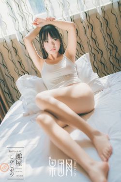 女巫阿加莎